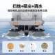 Boher 1280 Ride-on sweeper factory workshop electric sweeper property sanitation road sweeper