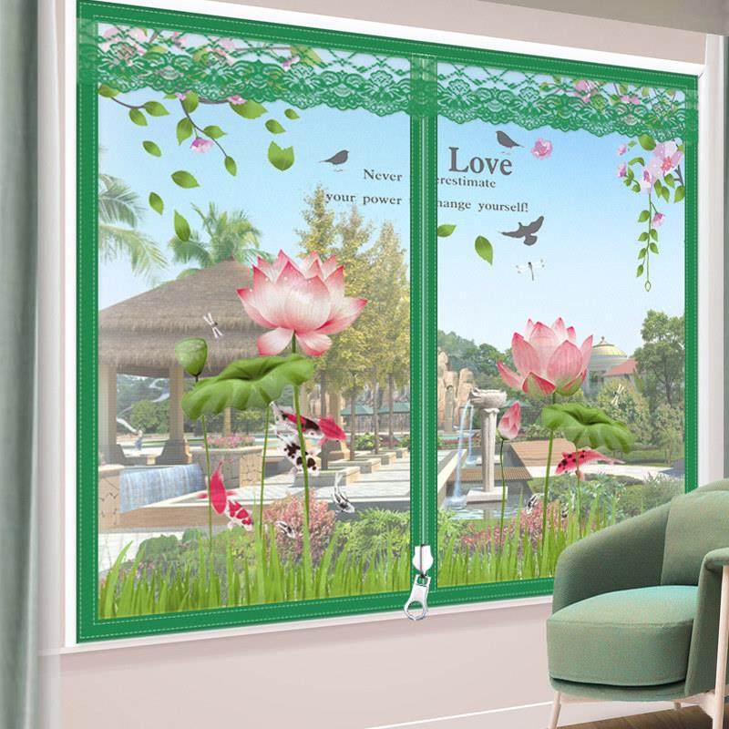 防蚊虫纱窗纱网窗户门帘魔术贴沙窗磁性窗帘定制自装自粘隐形家用,淘宝优惠券,粉丝福利购,淘宝优惠卷