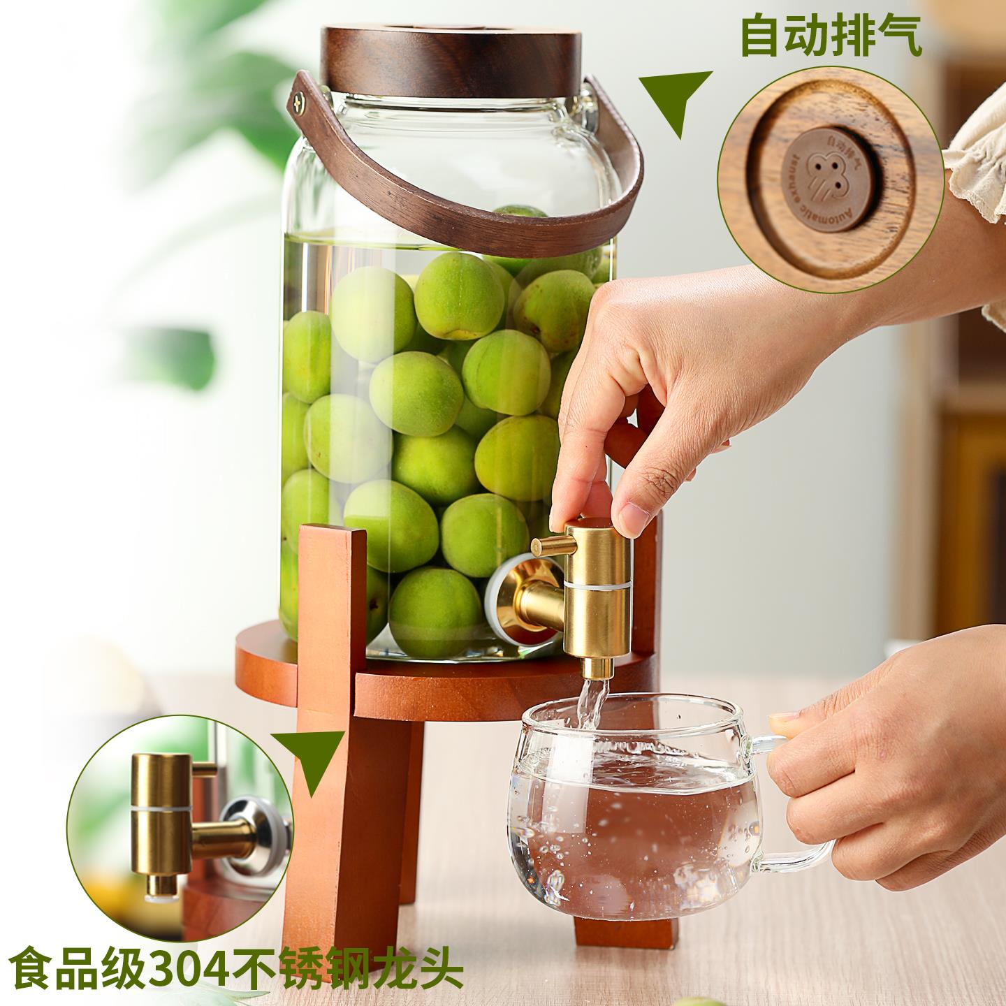 Jiayou bottle special wine bottle green plum and bayberry glass wine bottle thickened sealed tank with faucet wine container