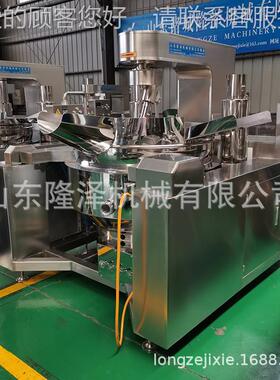 食堂菜 机lz-1000m大型自动菜锅 厨房配套炒菜设炒炒备