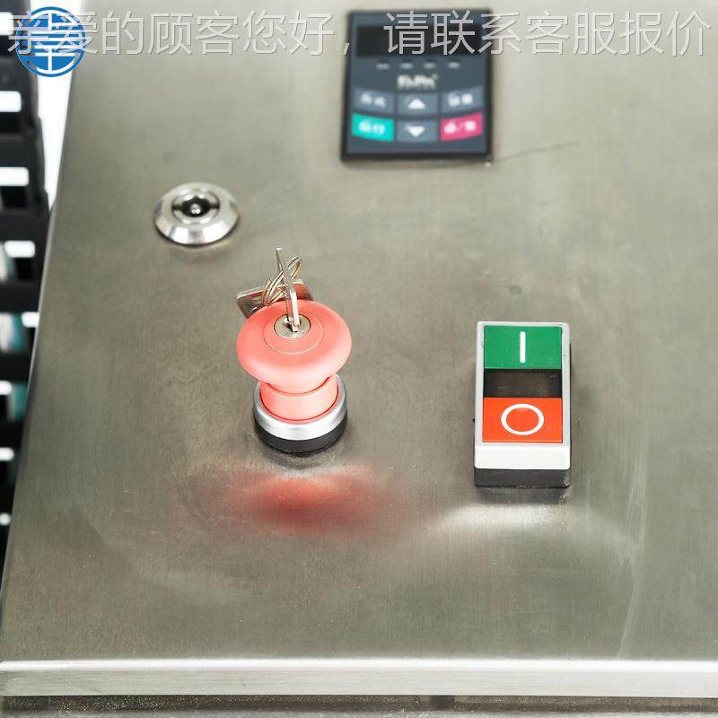 研中式实验高室剪切分散乳GJQRHJ化高机纳米级速均质磨分散混合匀,淘宝优惠券,粉丝福利购,淘宝优惠卷