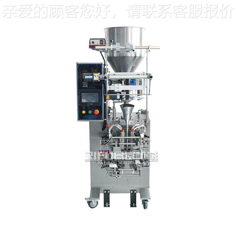 立浆液豆体包装RF-540机 袋装奶包装设备 糖酵素包式装机,淘宝优惠券,粉丝福利购,淘宝优惠卷
