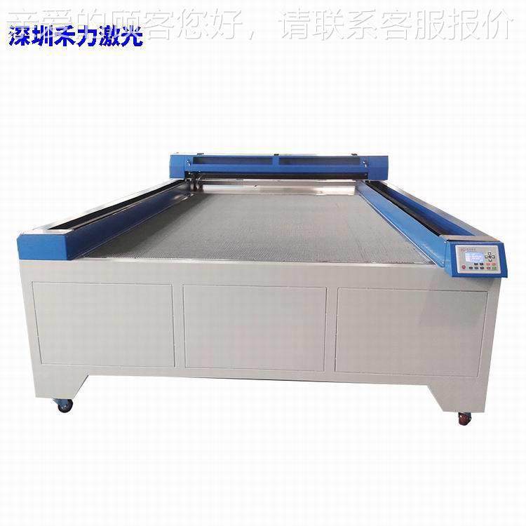 激2023厂1620家各种布料光切激割机服装布料光 切割机,淘宝优惠券,粉丝福利购,淘宝优惠卷
