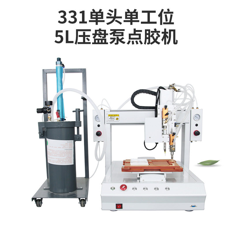 单头自动点胶机硅胶锡膏工业喷胶打胶机台式智能点胶机同轴联动机,淘宝优惠券,粉丝福利购,淘宝优惠卷