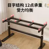 Трубка из нержавеющей стали, обучающий ноутбук, игровой штатив, увеличенная толщина