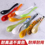 Отель Spoon Выделенная ложка, 30 густой имитационной аминовой фарфоровой фарфоровой настольный стол, длинная ручка горячая горячий горячий горячий горячий горячий горячий горячий горячее горячее жилье Spoon Restaurant Spoon