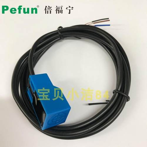 倍福宁Pefun方形接近开关GD传感器SN04-N N2 P P2 A1 A2 D1 D2 - 图0