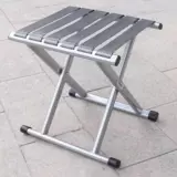 Складная портативная дорожная пони для рыбалки, увеличенная толщина