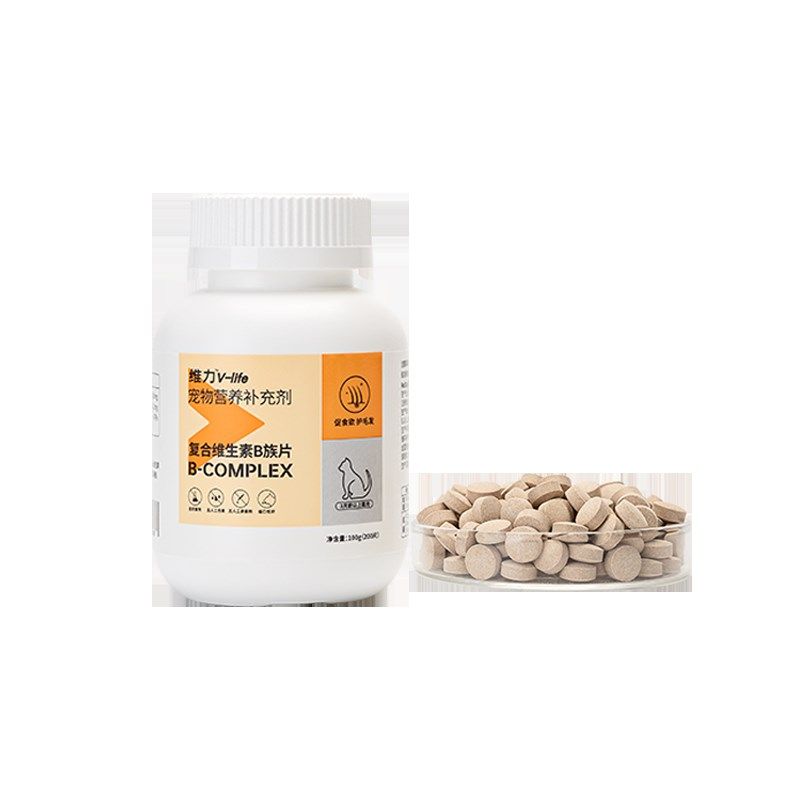 红狗维力复合维生素b族片猫咪专用猫藓护毛发掉毛补营养食欲200片,淘宝优惠券,粉丝福利购,淘宝优惠卷