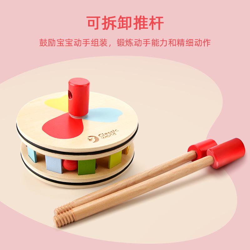 可来赛宝宝木制推推乐1-3岁儿童助步推杆婴幼早教益智单杆车玩具 - 图2