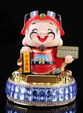 摇头摆件车载太阳能财神爷点头公仔创意车内车内装饰内饰品大全