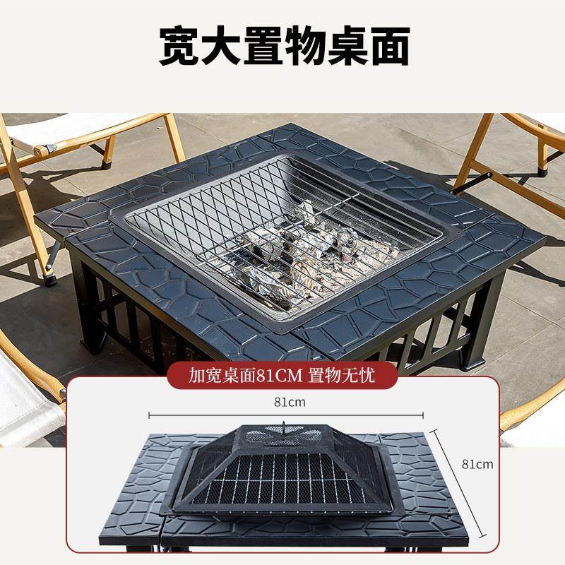户外庭院烤火炉家用围炉煮茶桌烧烤桌冬天室内烤火取暖炭烤炉套装,淘宝优惠券,粉丝福利购,淘宝优惠卷