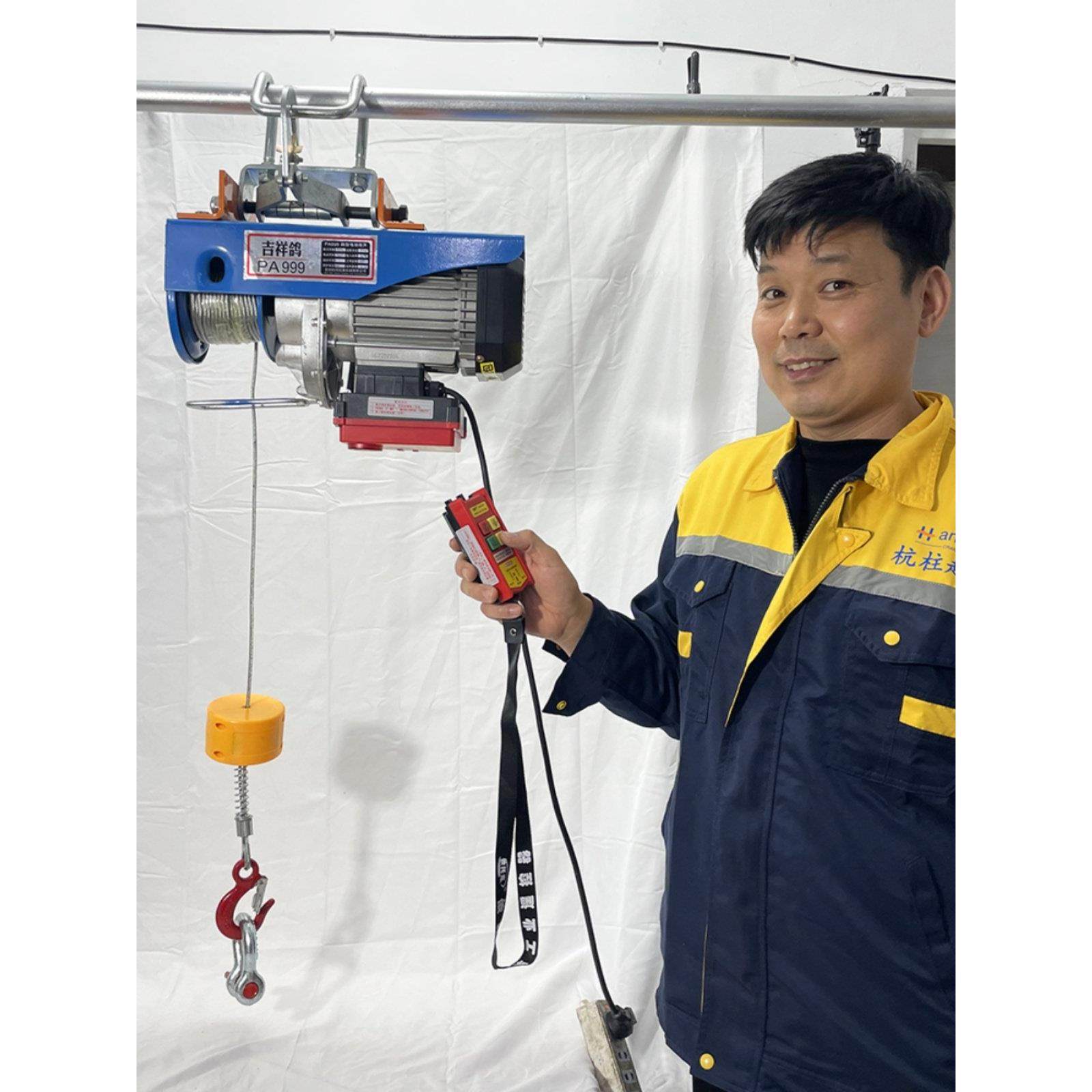 电葫芦220v小吊机家用室内升降机钢丝绳快速PA微型电动葫芦悬挂式,淘宝优惠券,粉丝福利购,淘宝优惠卷