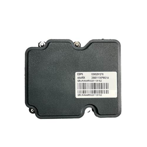 适用于长城哈弗H6H7H2酷派魏派VVF7M6C30C5长城炮风骏ABS泵 - 图3