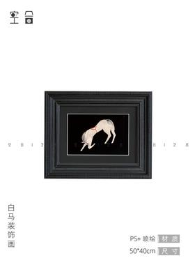 空合 现代覆古相机装饰托盘组合 样板间书房床头柜摄影主题摆件