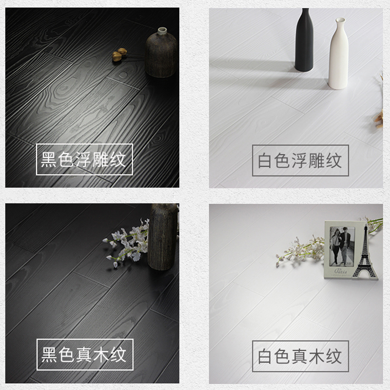 黑白色木地板 强化复合家用复古个性环保耐磨防水厂家直销12mm - 图2