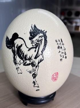 鸵鸟蛋蛋壳摆件花瓶工艺品装饰品创意中式客厅陶瓷印花玄关新款