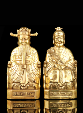铜灶王爷灶王奶铜像一套铜灶公灶婆灶王君灶君像家居摆饰工礼品