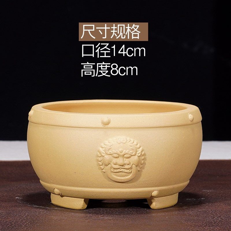 宜兴精品紫砂小号花盆老桩悬崖多肉菖蒲桌面园艺绿植盆景绿植陶瓷,淘宝优惠券,粉丝福利购,淘宝优惠卷