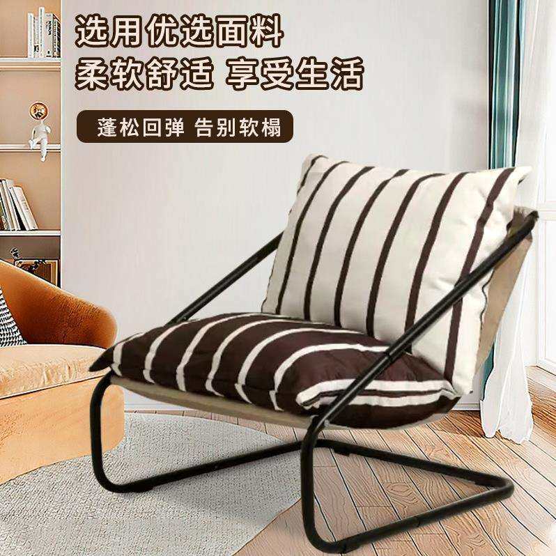 新款懒人沙发单人摇椅躺椅客厅摇摇椅阳台午睡现货舒适阳台休闲,淘宝优惠券,粉丝福利购,淘宝优惠卷