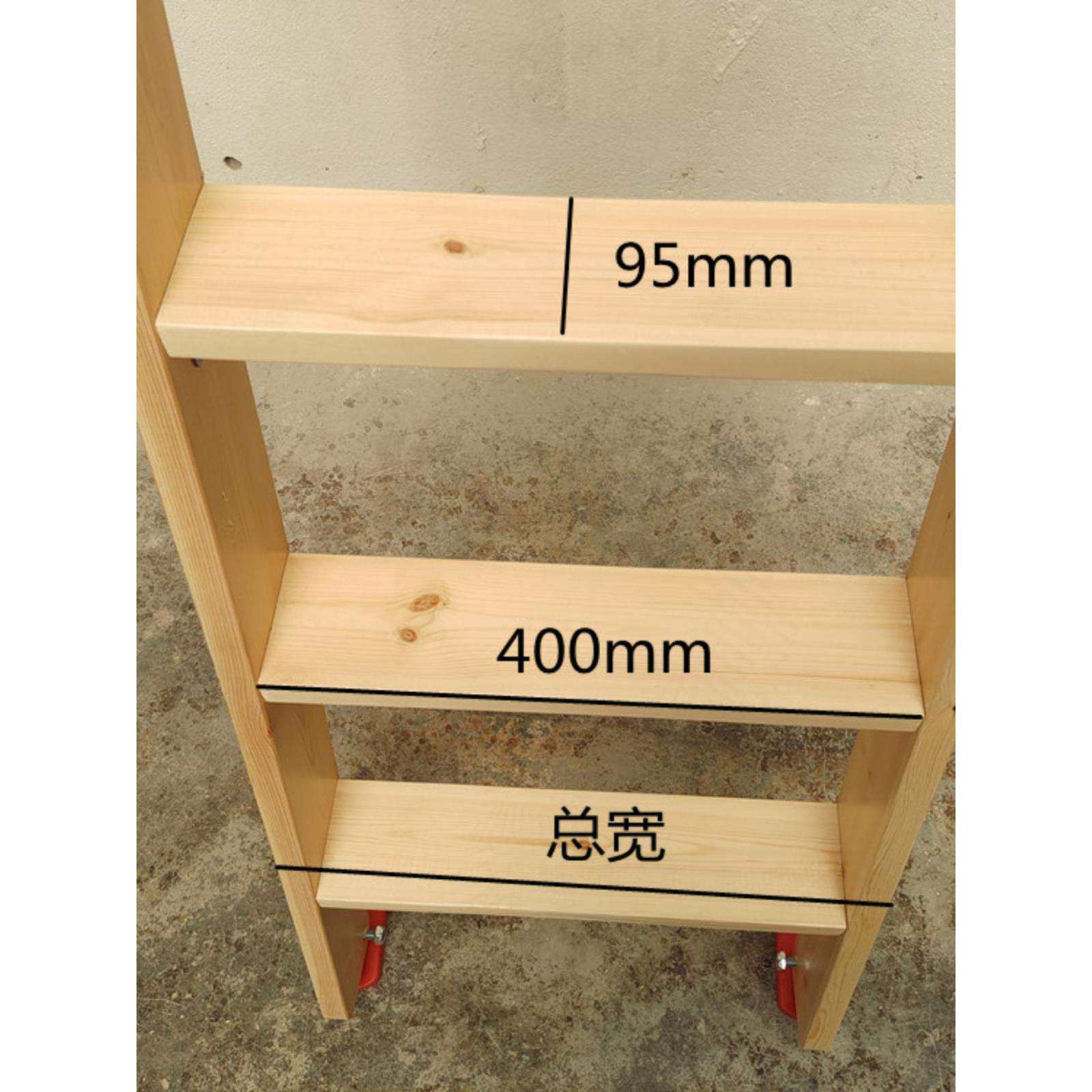 垂直收纳折叠翻折贴墙家用实木公寓隔层高低床上下铺扶手阁楼梯子,淘宝优惠券,粉丝福利购,淘宝优惠卷