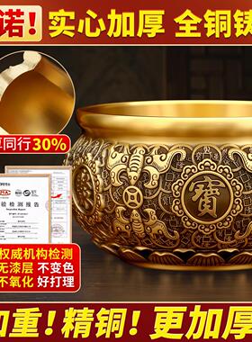 铜香炉供奉套装家用室内招财进宝香炉线香上果盘烛台财神佛具用品