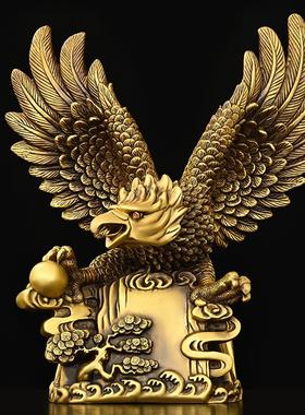 泰山老奶奶 纯铜雄鹰展翅大展宏图小号老鹰招财工艺礼品摆饰办公