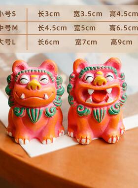 狮三百®狮圆圆小狮子现代简约客厅桌面动物摆件送礼树脂创意开 运