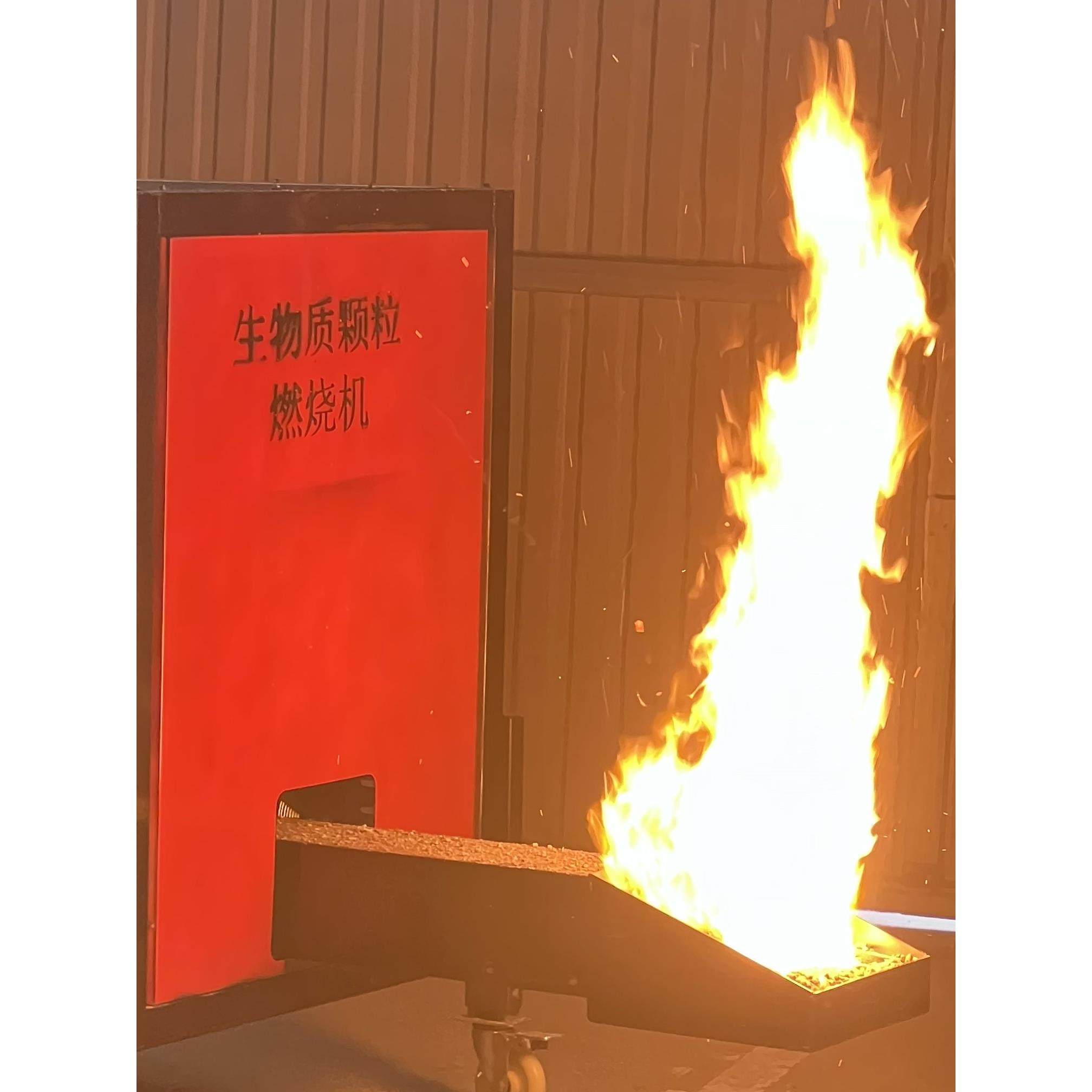 颗粒燃烧机 生物质 燃烧锅炉环保全自动 木屑燃料燃烧炉炒茶专用,淘宝优惠券,粉丝福利购,淘宝优惠卷