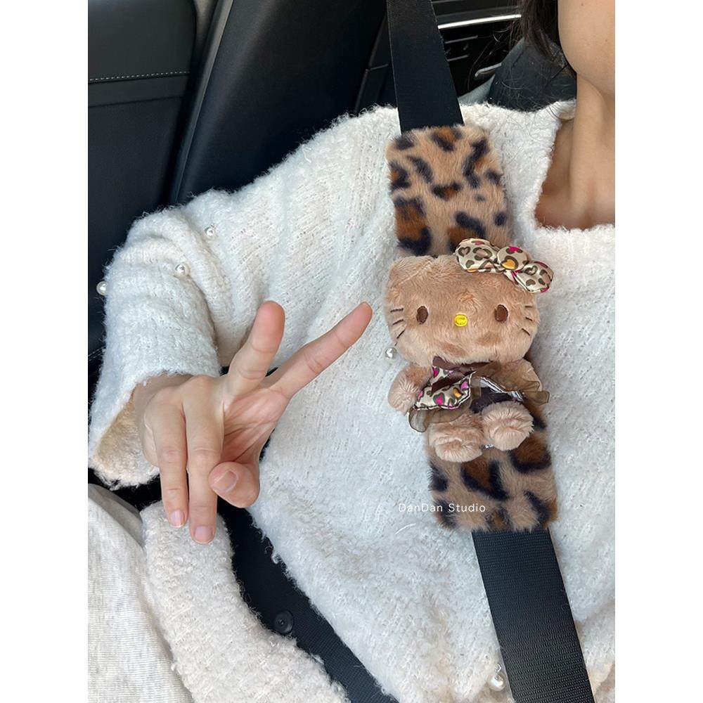 采购产品汽车头枕，颈枕，座椅，豹纹小猫靠垫，汽车高端女孩汽车,淘宝优惠券,粉丝福利购,淘宝优惠卷