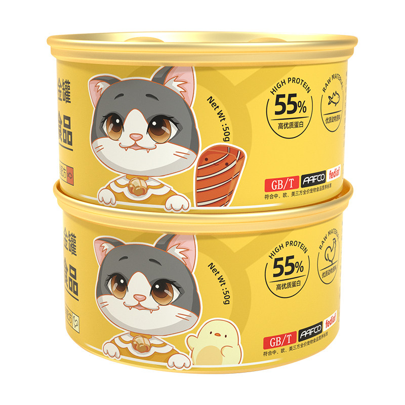 猫友爱全价主食小金罐鸡肉三文鱼猫湿粮单猫家庭一餐一罐主食罐头,淘宝优惠券,粉丝福利购,淘宝优惠卷
