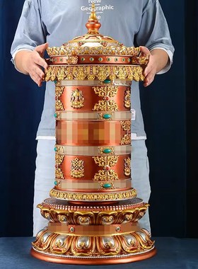 树脂天珠电动转轮家用转筒桌面转动金桶摆件