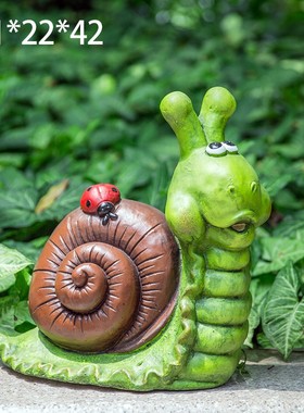 花园装饰 庭院幼儿园艺小品摆设树脂工艺品蜗牛乌龟装饰品摆件