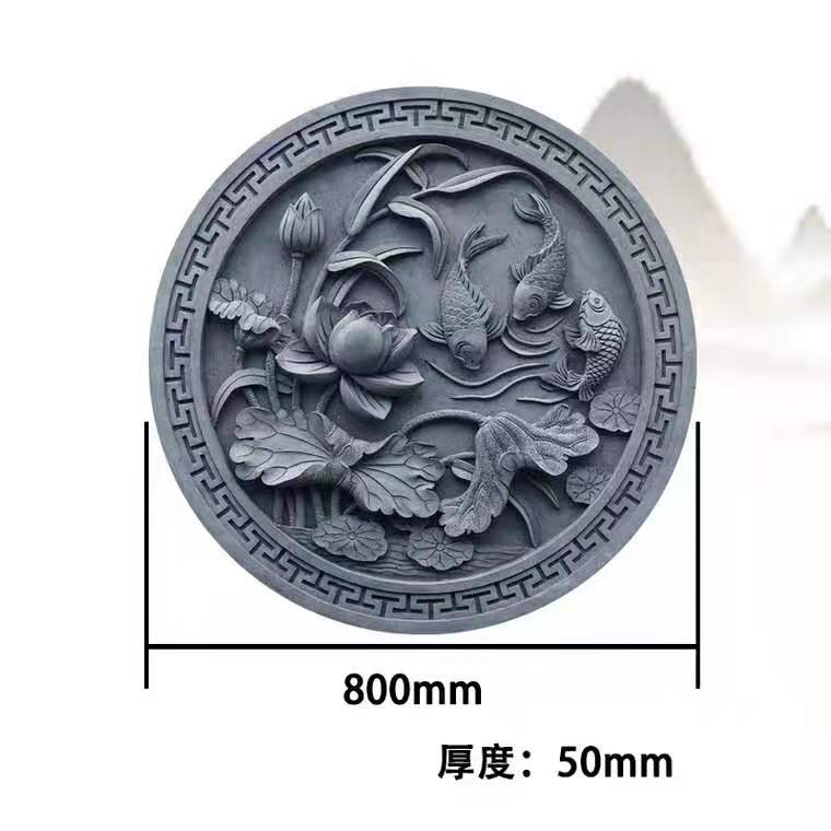 仿古砖雕圆形牡丹荷花鱼中式浮雕四合院影壁福字装饰挂件北恒砖雕 - 图3