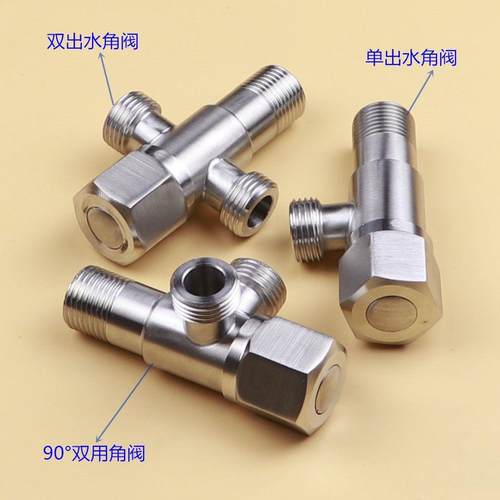 304不锈钢三通分阀特厚一进二出三角阀冷用热双角阀4止水阀门开 - 图1