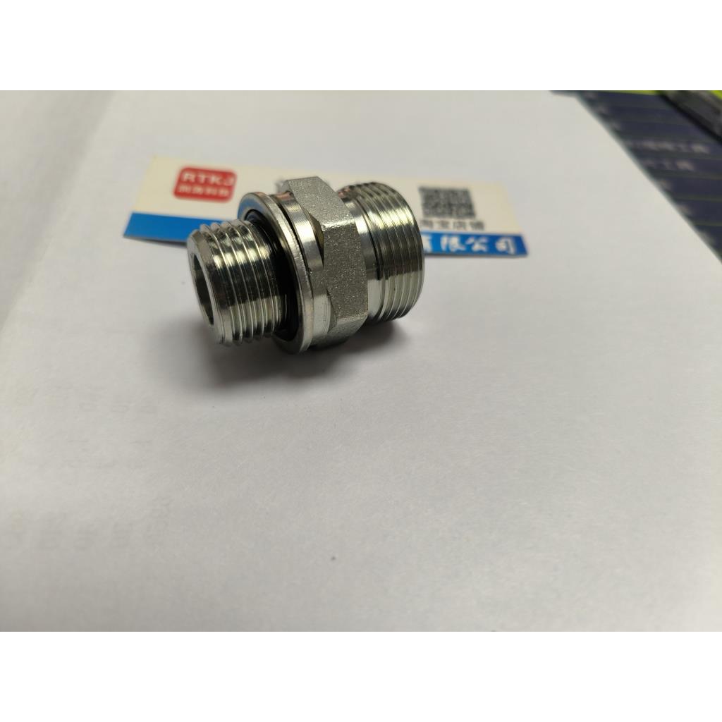 1CH/1DH24度锥卡套接头-公制柱端密封高压液压油管接头 - 图2