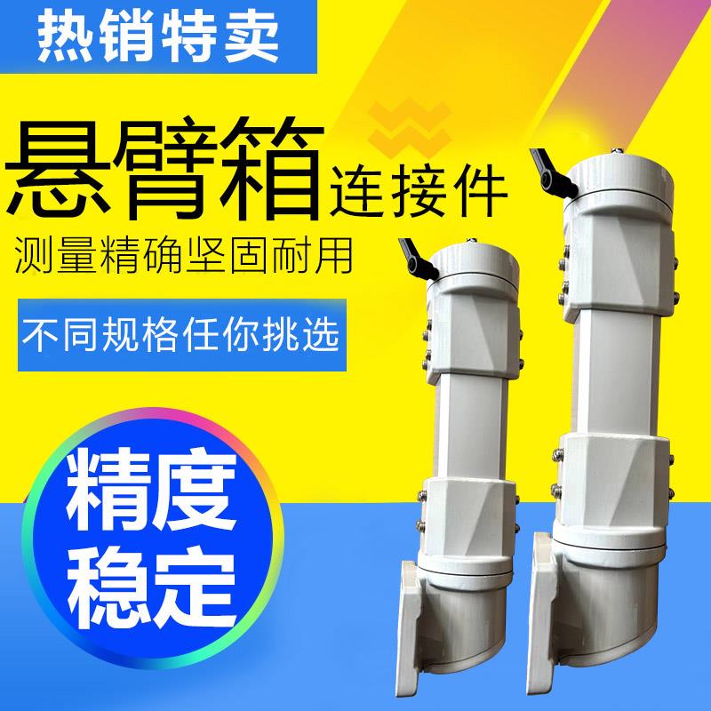 数控机床线控箱配件4560触摸屏控制箱组件5580铝合金支架连接件 - 图0