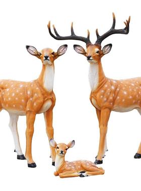 户外雕塑梅花鹿摆件彷真动物玻璃纤维落地园林景观社区花园庭院装