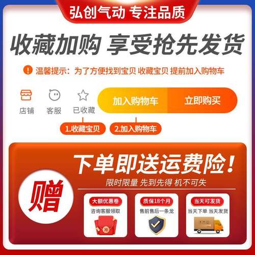 气动双轴双杆TNJ行程可调气缸10-16-20-25-32/30-40-50-75-100-S - 图0