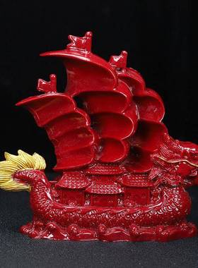 原矿朱砂紫金砂一帆风顺龙船摆件装饰品家用桌面客厅书房招财工艺