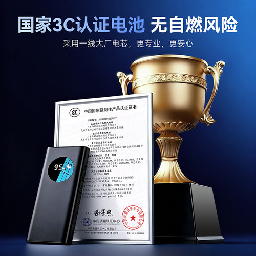 盾侍卫防录音录像干扰器防手机录音笔录音商务律师谈判谈话屏蔽仪 - 图0