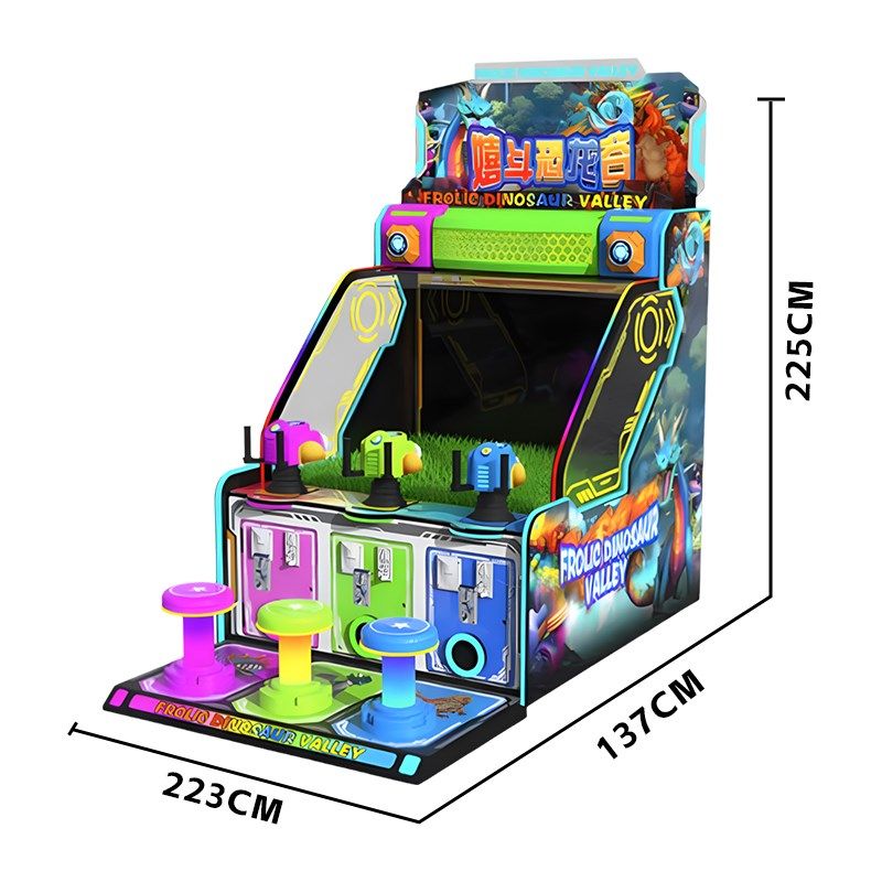 射水射球游戏机儿童投币游戏机双四人室内商场大型电玩城娱乐设备,淘宝优惠券,粉丝福利购,淘宝优惠卷