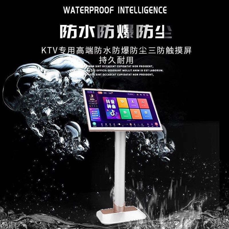 2024新款家庭ktv点歌机卡拉0k点唱机家用k歌智能语音触摸屏一体机,淘宝优惠券,粉丝福利购,淘宝优惠卷