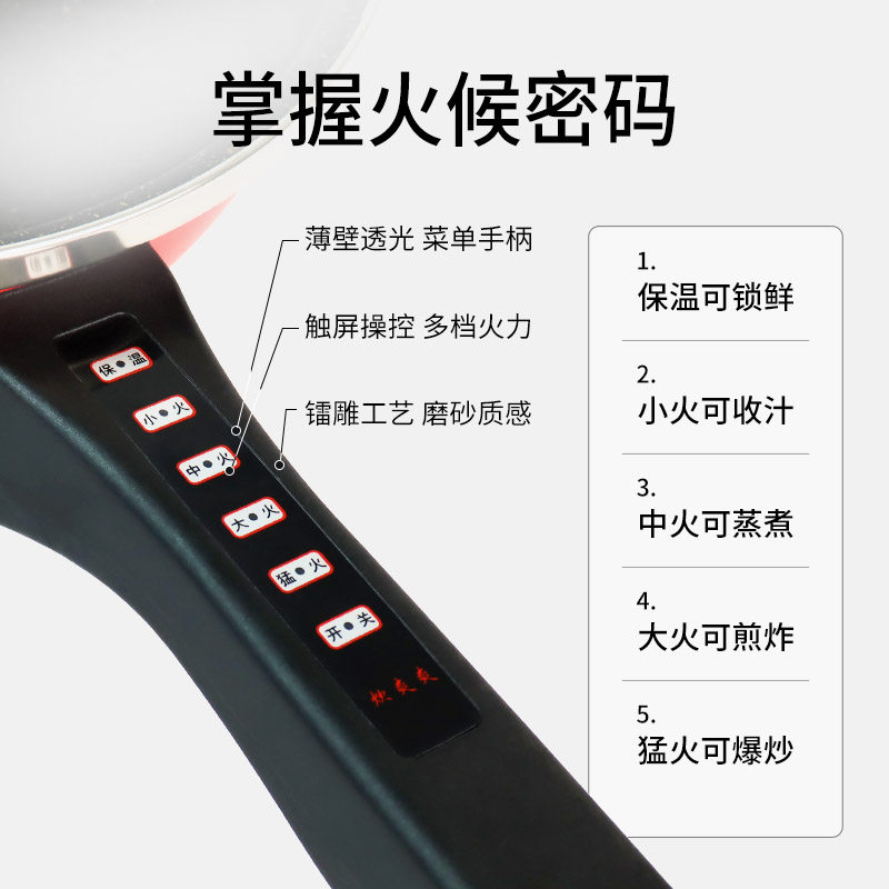 抗菌无油烟电炒锅家用粘锅大容量插电炒菜炒锅一体式蒸煮,淘宝优惠券,粉丝福利购,淘宝优惠卷