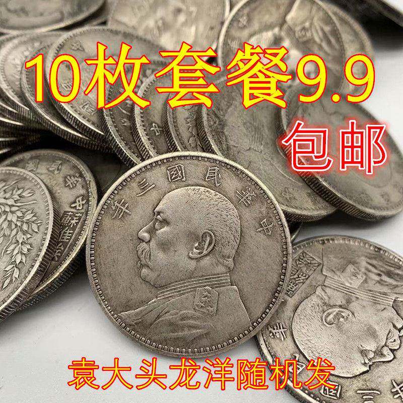 图5