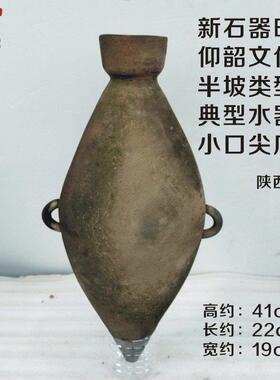 仿古彩陶双联壶中式客厅装饰 可定制复古陶鼎摆件汉代风格陶器礼