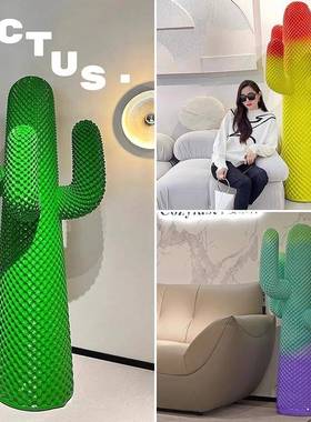 仙人掌衣帽架落地装饰大摆件意大利潮流巨型绿色定制客厅家居雕塑