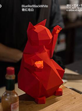 青红皂白自动招手招财猫2025新款办公室创意摆件店铺前台开业礼物