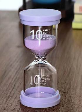 减压玻璃沙漏时间管理计时器3/20/25/30/40/60分钟流沙瓶摆件礼物