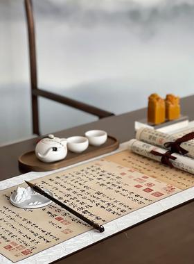 侘寂风摆件氛围感禅意中式软装压纸镇尺一对书卷道具书房卷轴套装